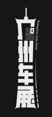 新乡平面设计