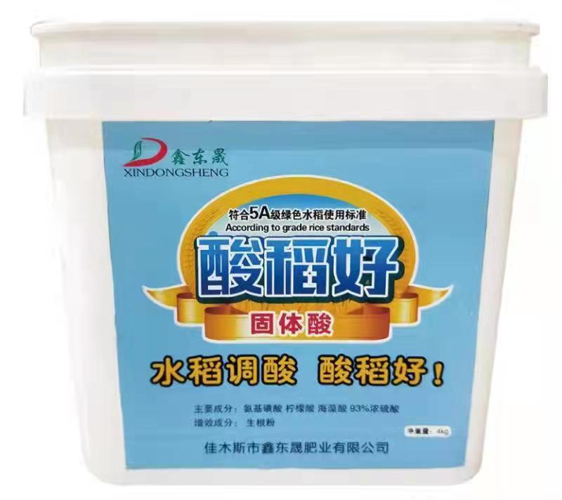 酸稻好固体酸