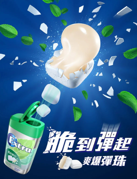 不锈钢制作