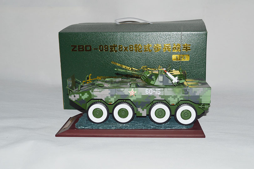 ZBD-09式8X8轮式步兵战车模型