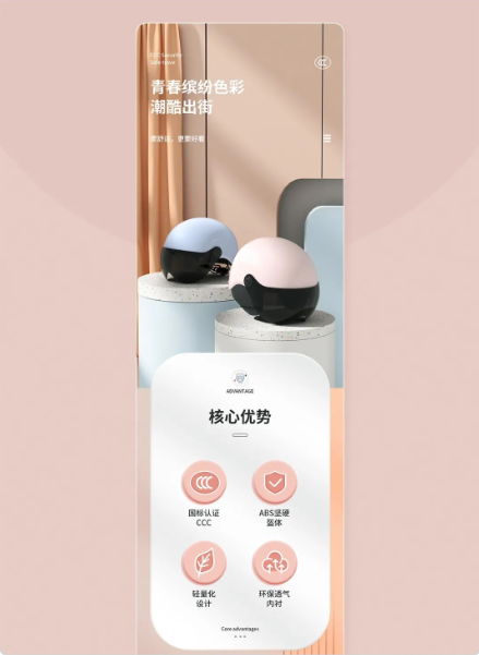 新乡平面设计