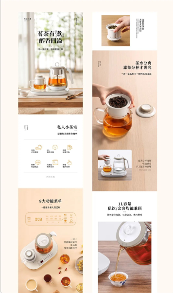 新乡平面设计