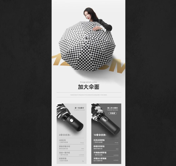 新乡平面设计