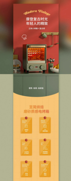 新乡平面设计