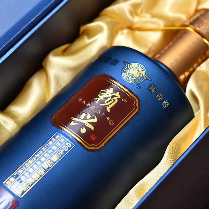 赖兴酒