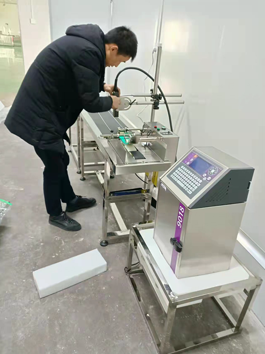 长沙喷码机