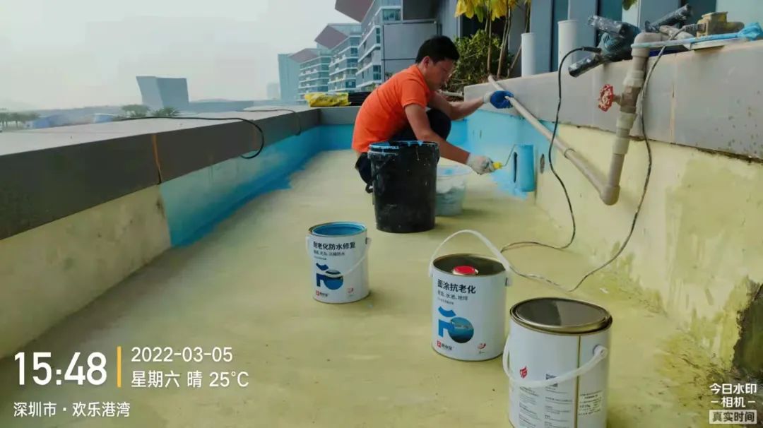 1646647454841423.jpg 房小寶防水修繕