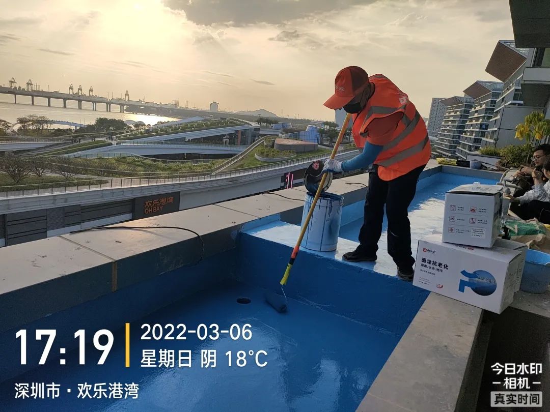1646647505498064.jpg 房小寶防水修繕