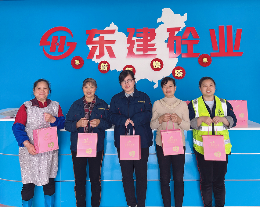 三八
