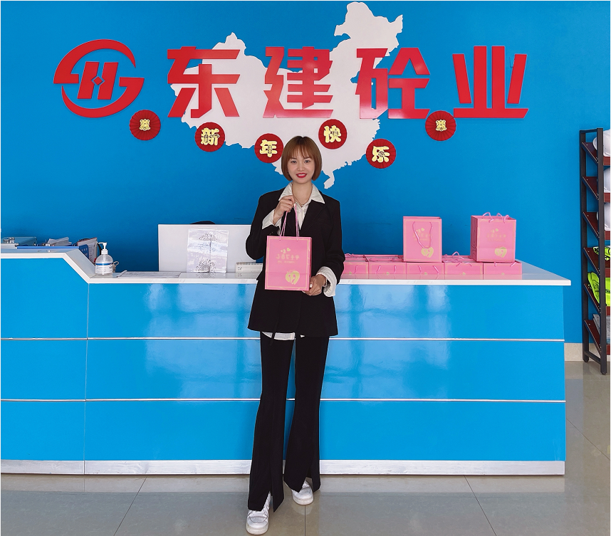三八