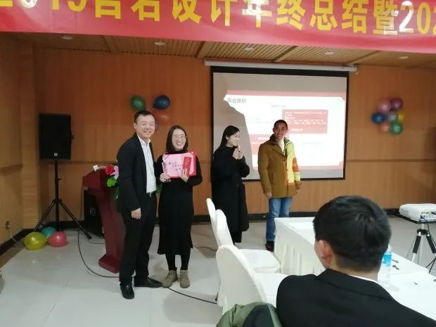 言若设计人物专访