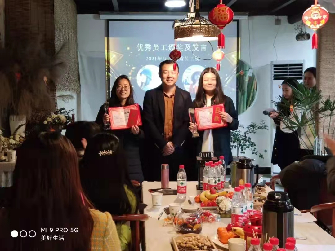 言若设计人物专访