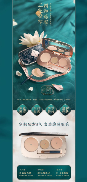 新乡平面设计