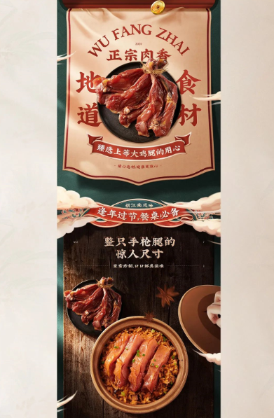 新乡平面设计