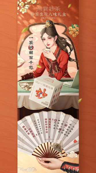 新乡平面设计