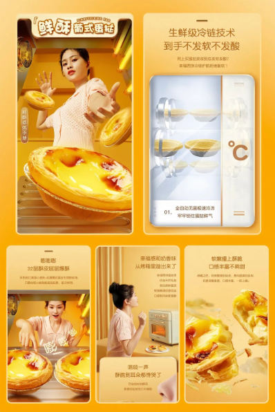 新乡平面设计