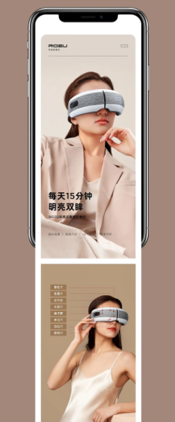 新乡平面设计