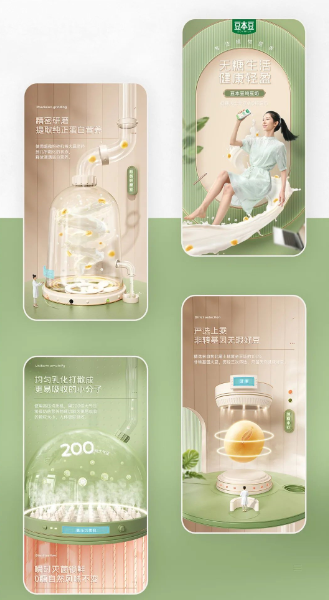 新乡平面设计
