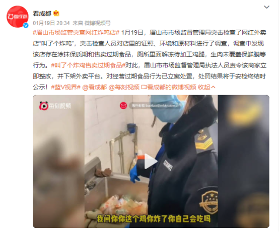 商标