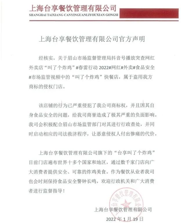 商标