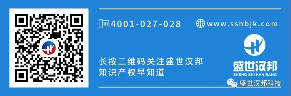 1647325921664001.jpg 商标