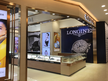 沈阳展览展示