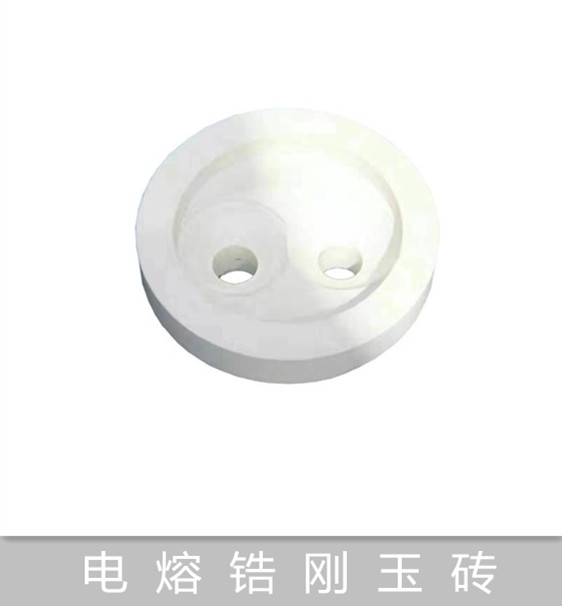 电熔锆刚玉砖