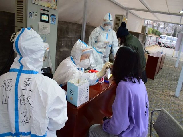 青岛福山康复医院再次出征助力全民核酸检测