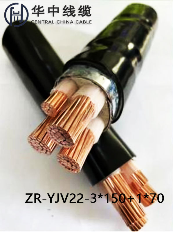 ZR-YJV22-3*150+1*70電纜價(jià)格