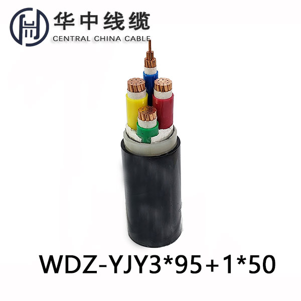 WDZ-YJY-3*95+1*50电缆价格