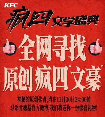 商标