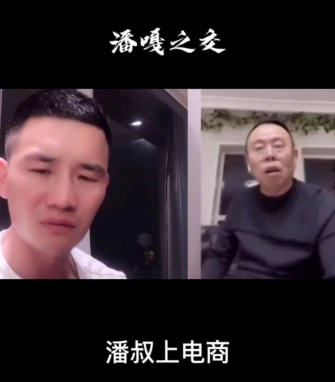 商标