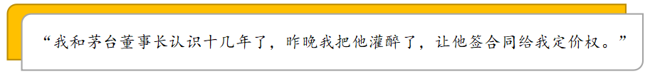 商标