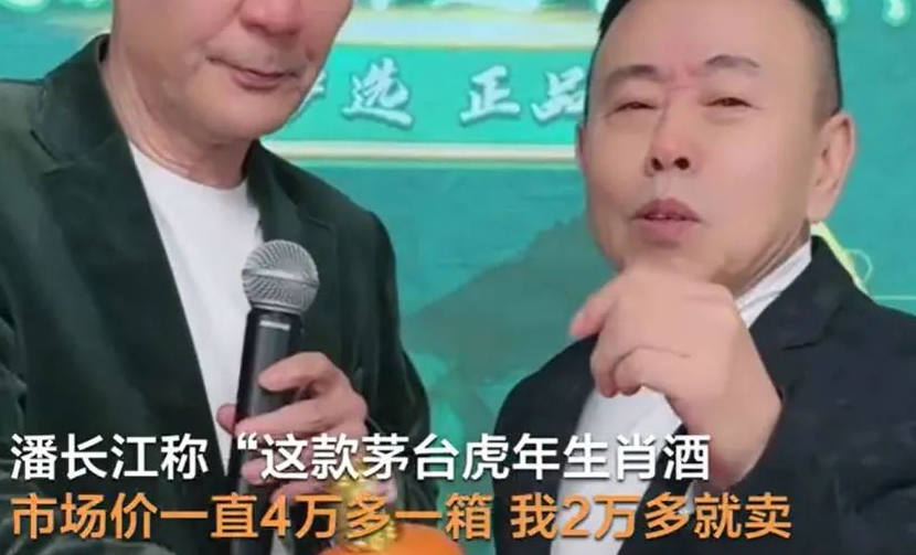 商标