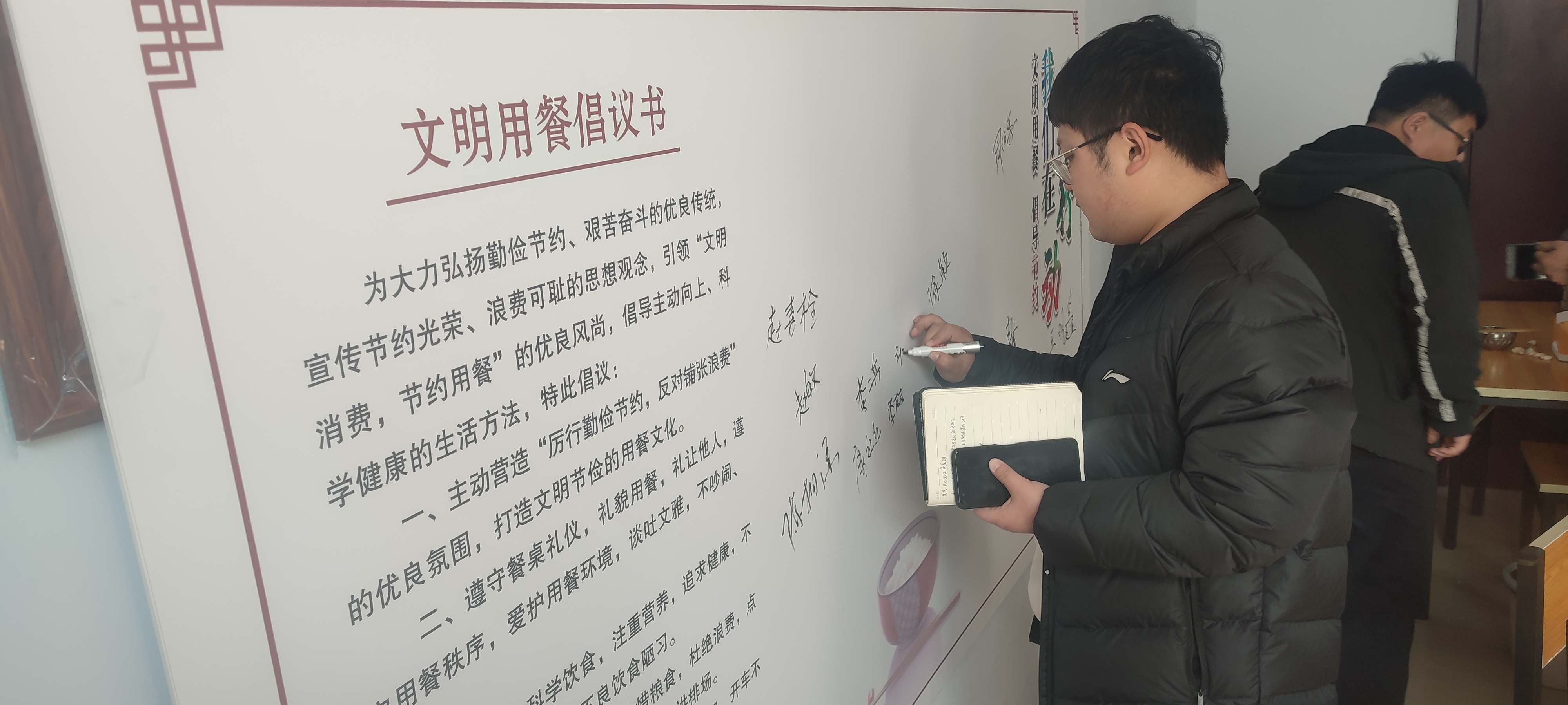 滑县投资有限公司