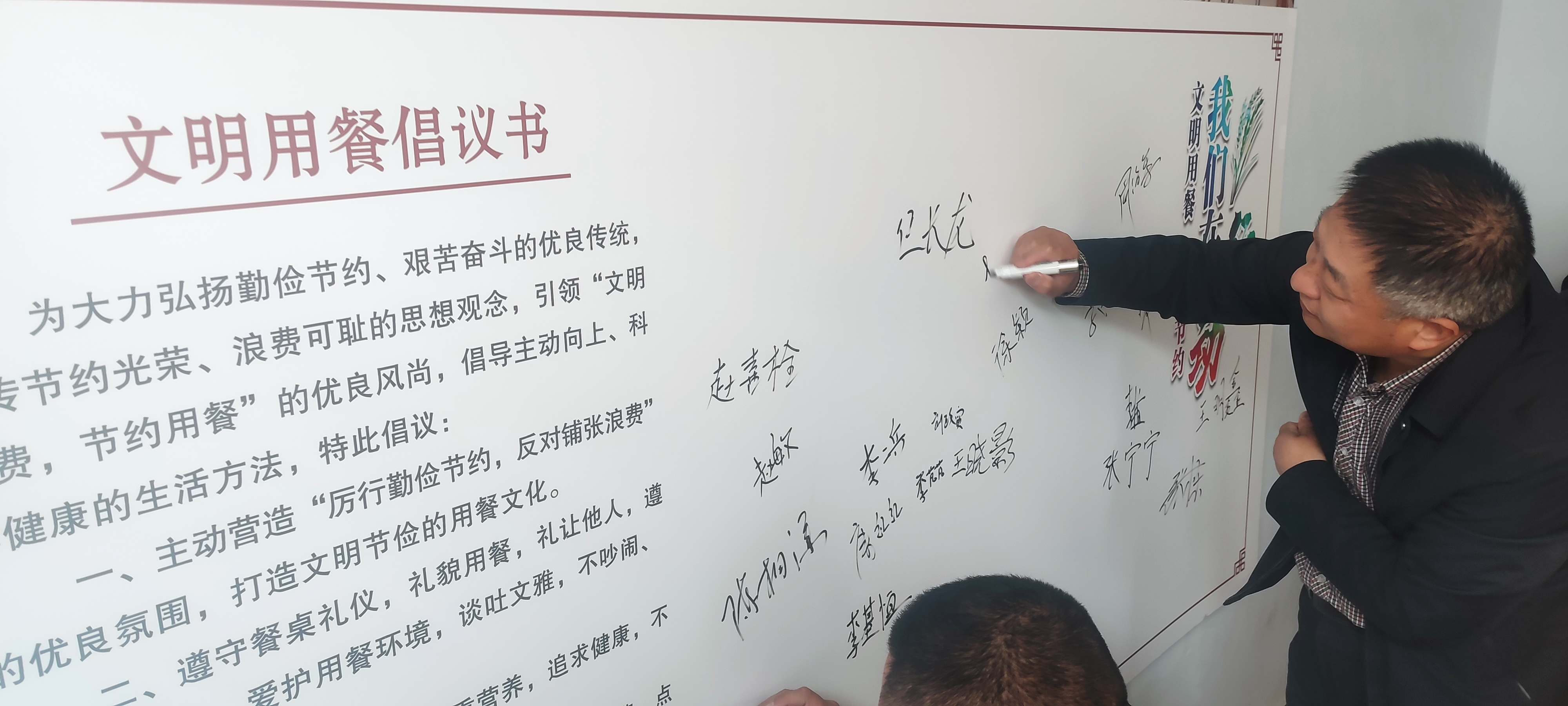 滑县投资有限公司