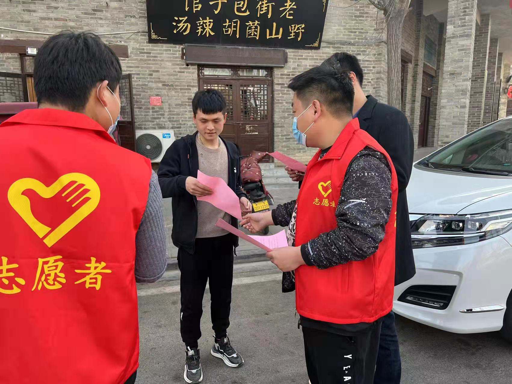 滑县投资有限公司