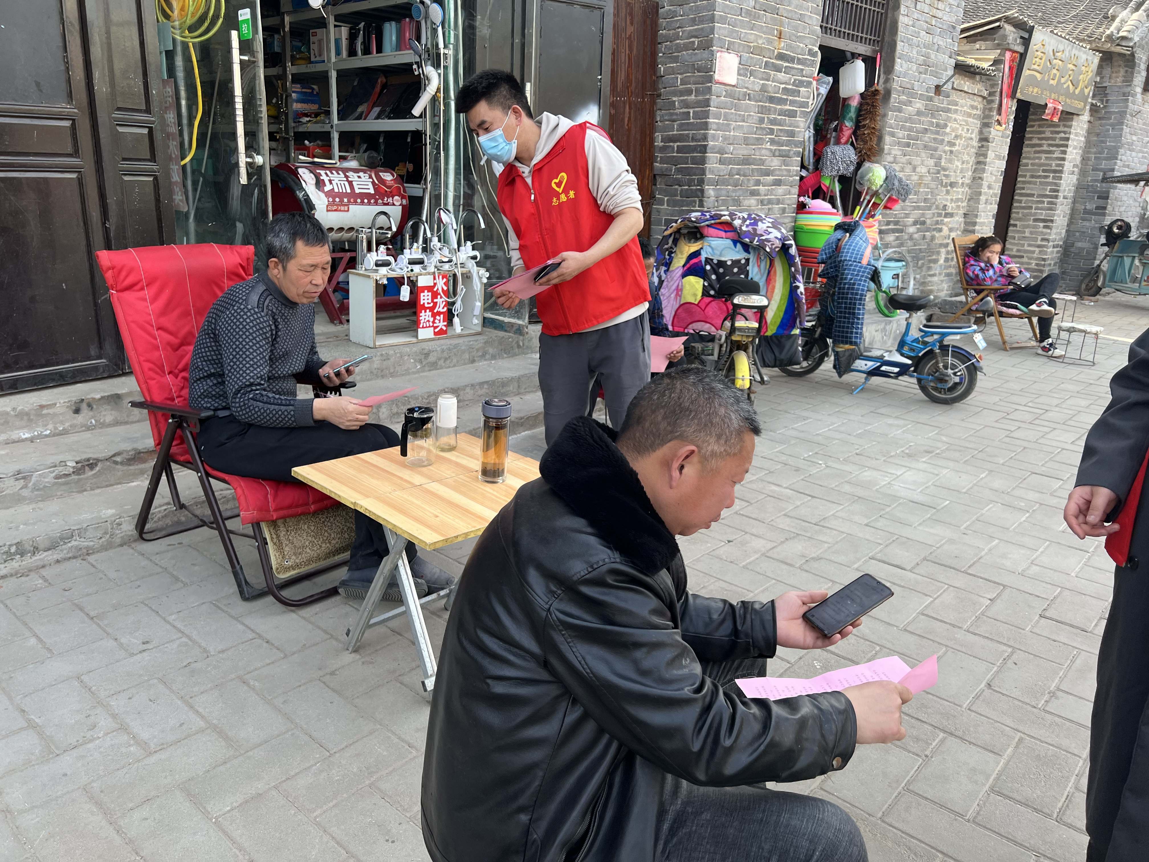滑县投资有限公司