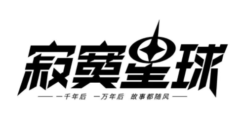 新乡平面设计