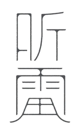 新乡平面设计