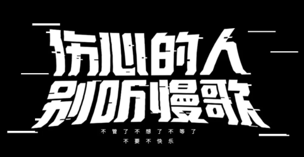 新乡平面设计