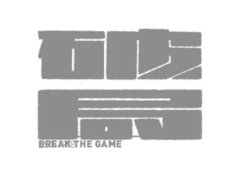 新乡平面设计