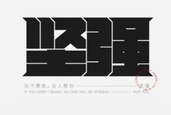 新乡平面设计