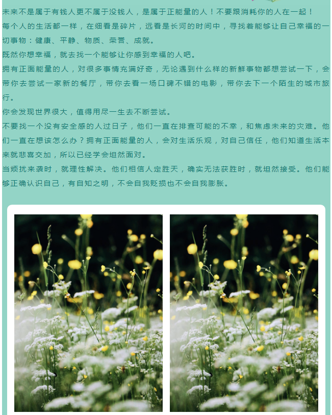 量子能供熱機組