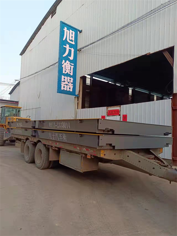 西安電子汽車衡廠家
