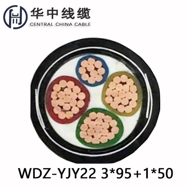 WDZ-YJY23-3*95+1*50電纜價格