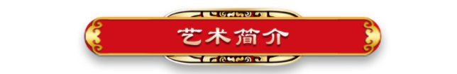 张宗彪