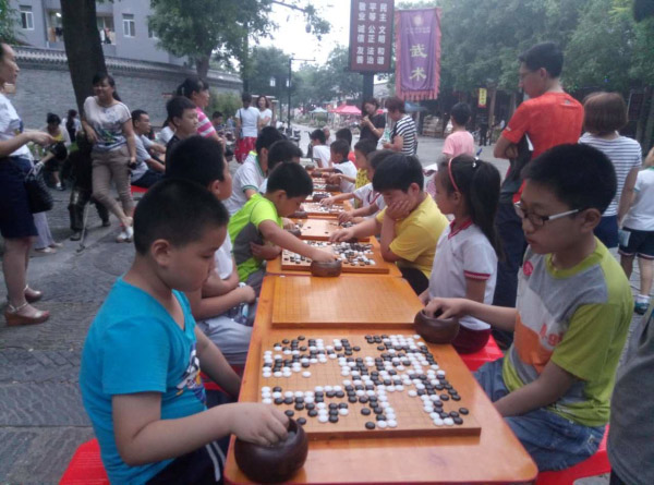第七届奕林甘露杯青州市全民健身围棋大赛