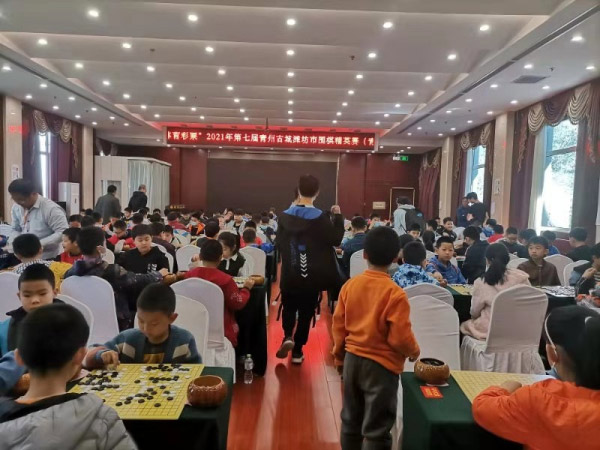 第七届青州古城潍坊市围棋精英赛圆满结束