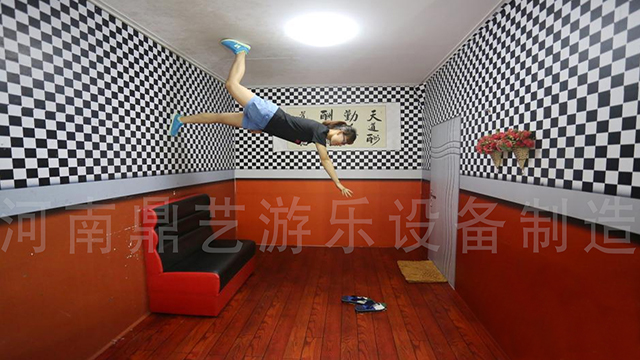 鏡子迷宮